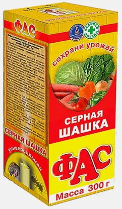 Серная шашка Август ФАС Универсальная 300г