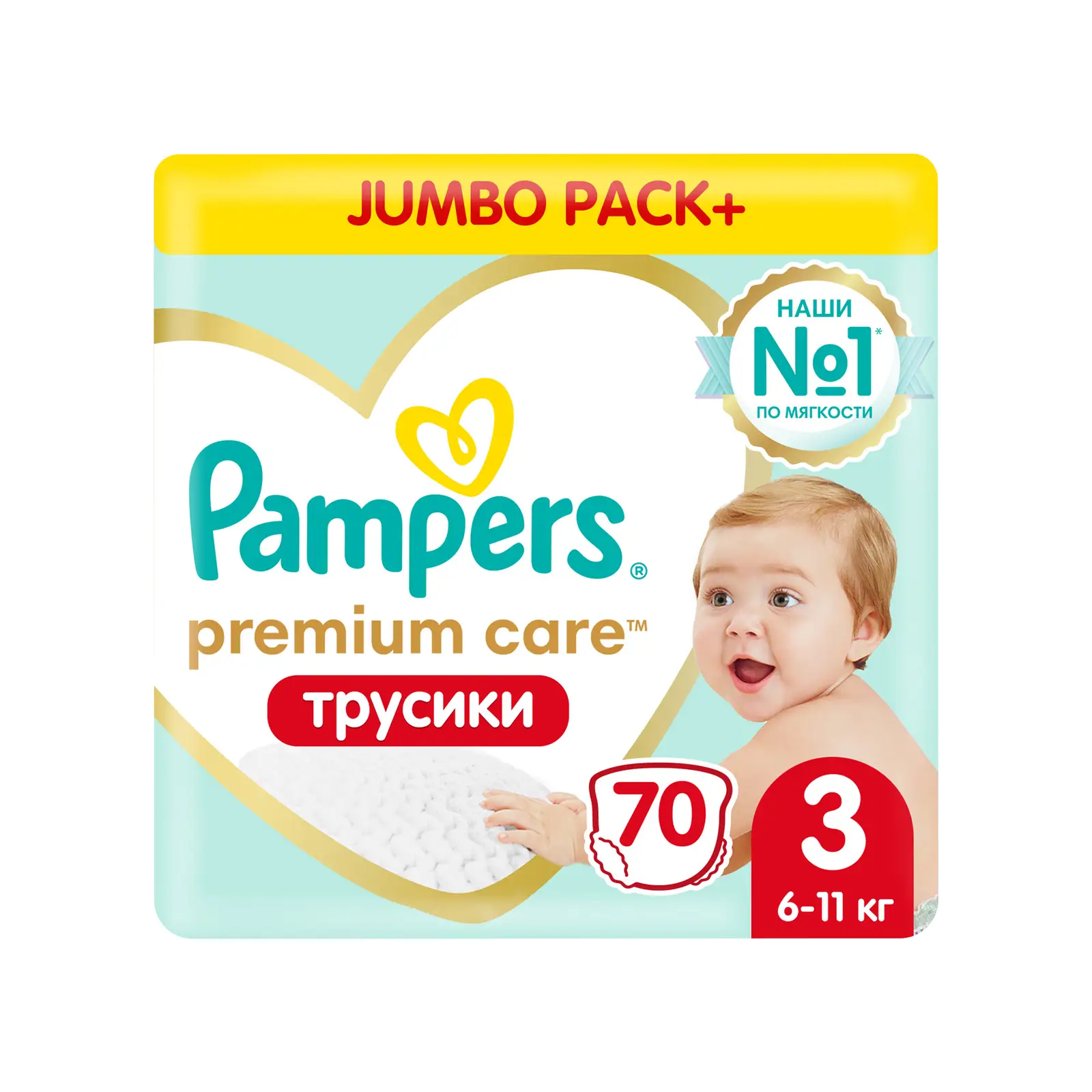 Подгузники-трусики Pampers Premium Care Pants №3 6-11кг 70шт