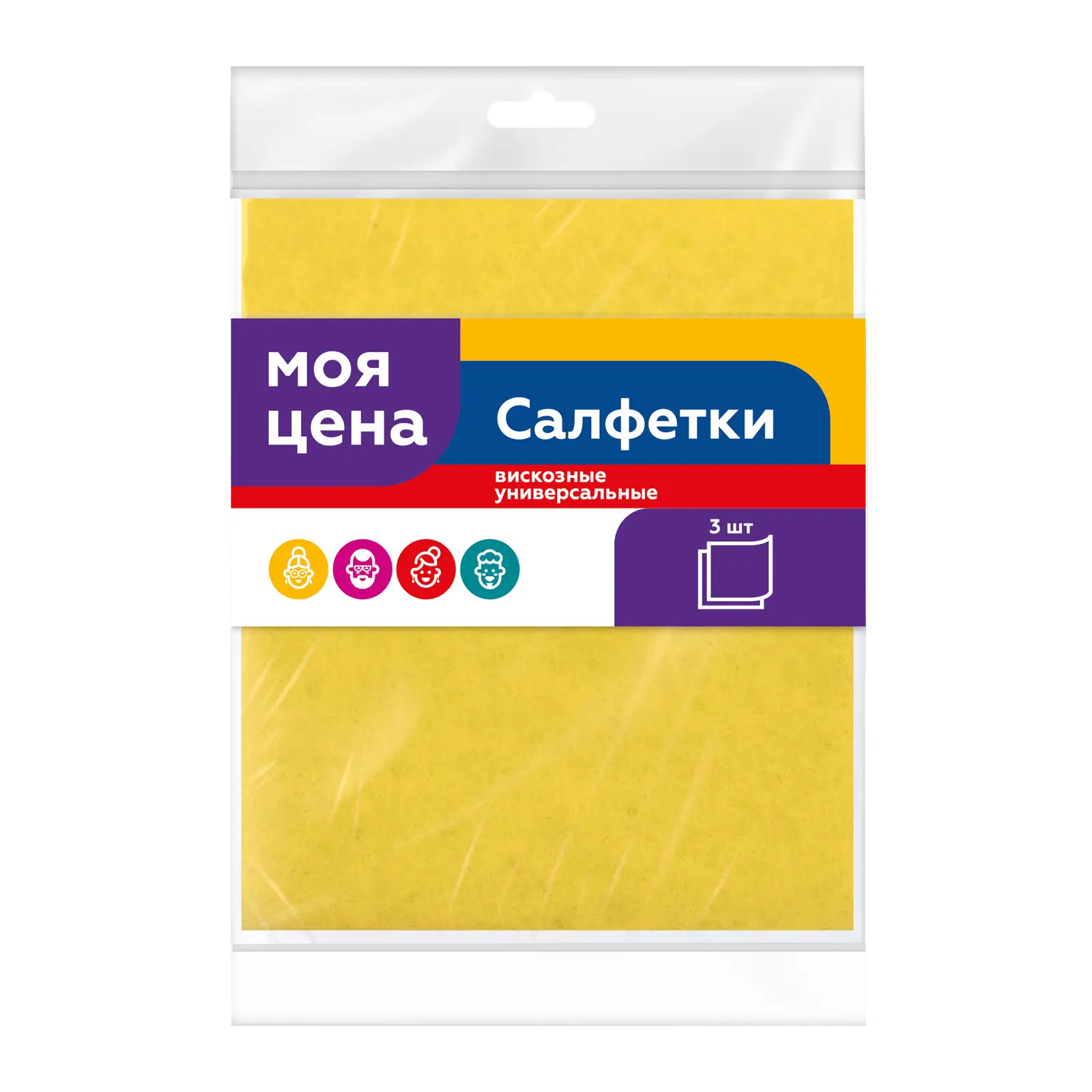 Салфетки Моя цена универсальные вискоза 3шт 30*38см в ассортименте