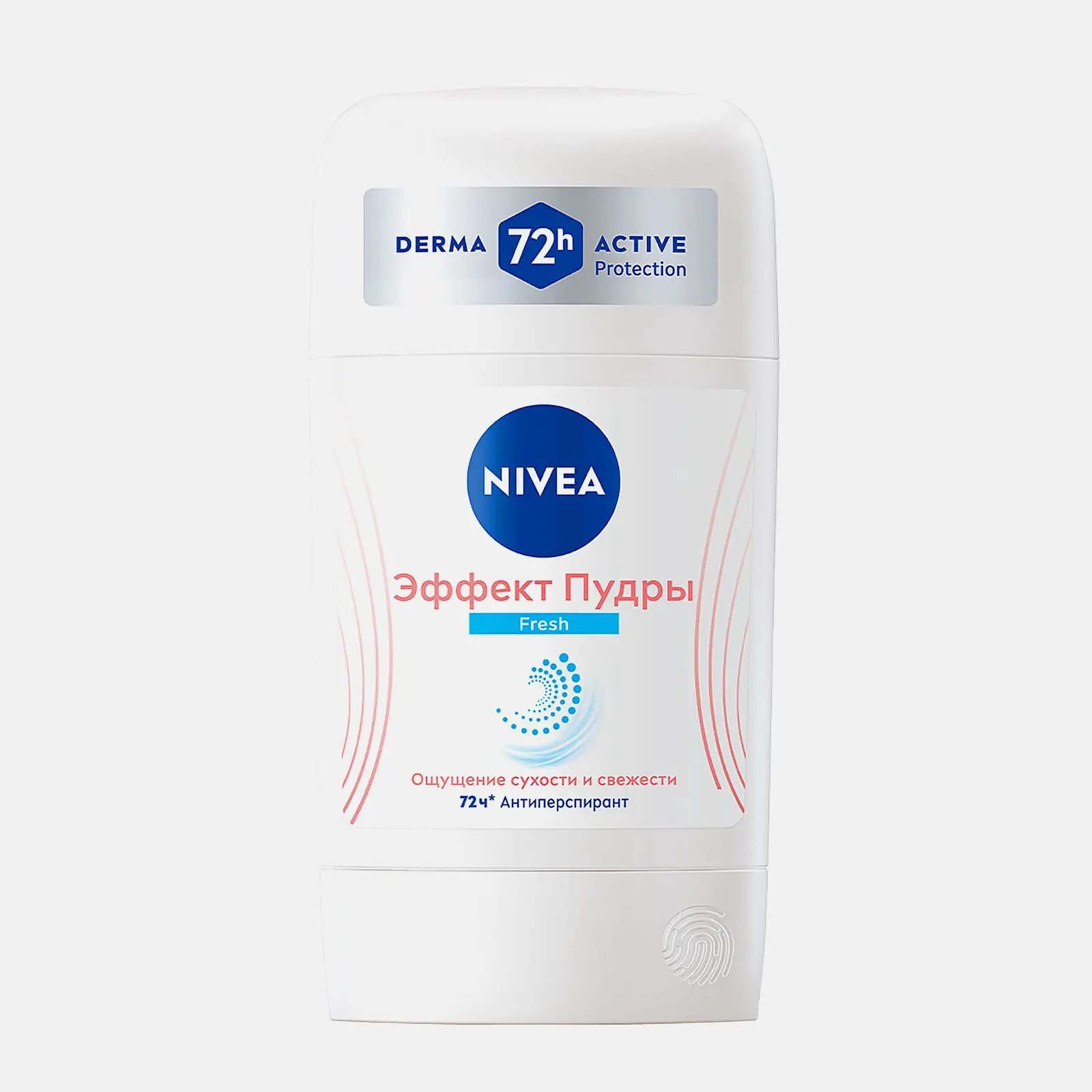 Антиперспирант Эффект пудры Fresh женский NIVEA 50мл
