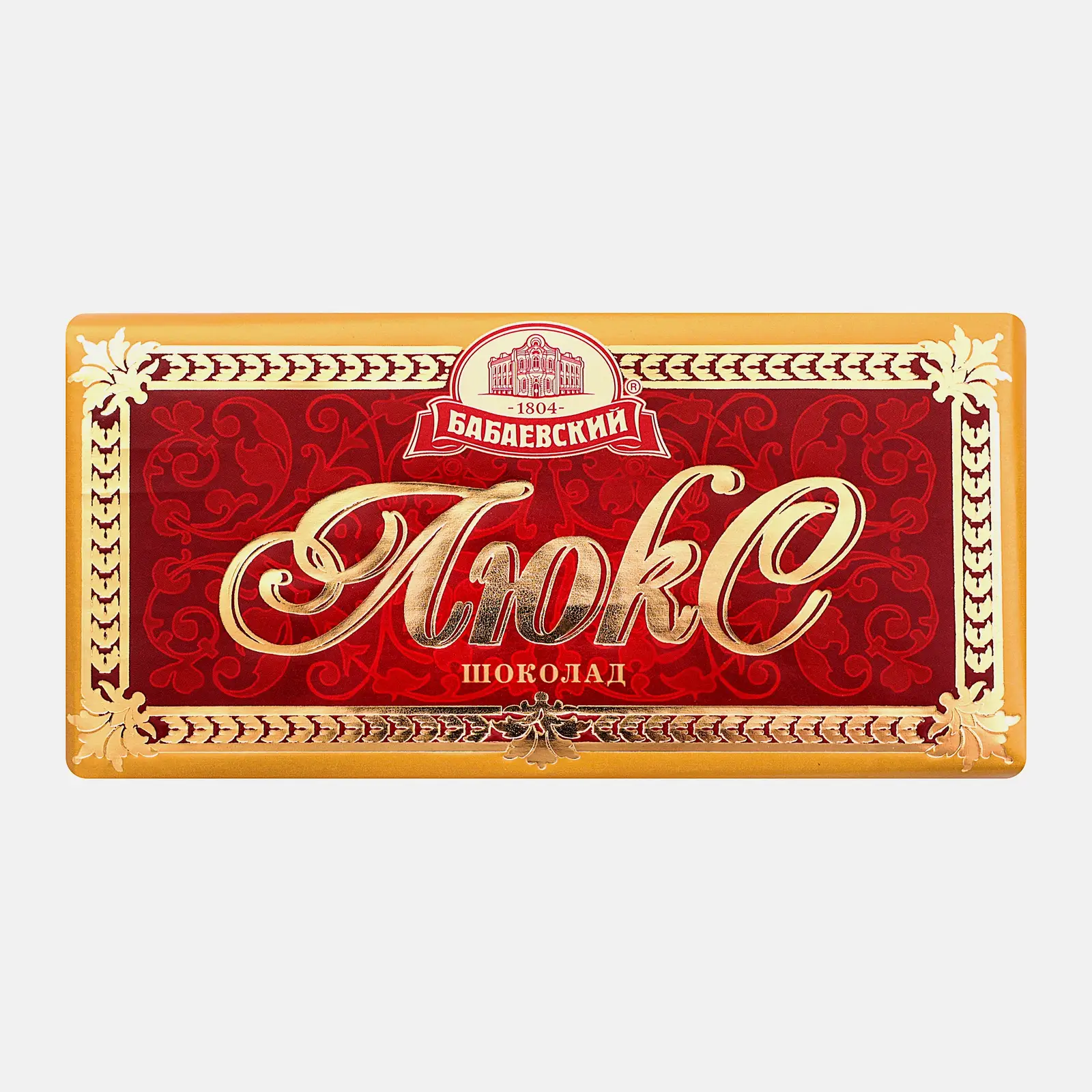 Изображение товара Бабаевский Люкс темный шоколад 75г Натуральный с ванилью для десертов и выпечки