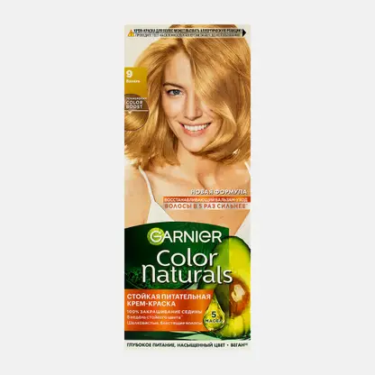 Крем-краска для волос Garnier Color Naturals 9 112г