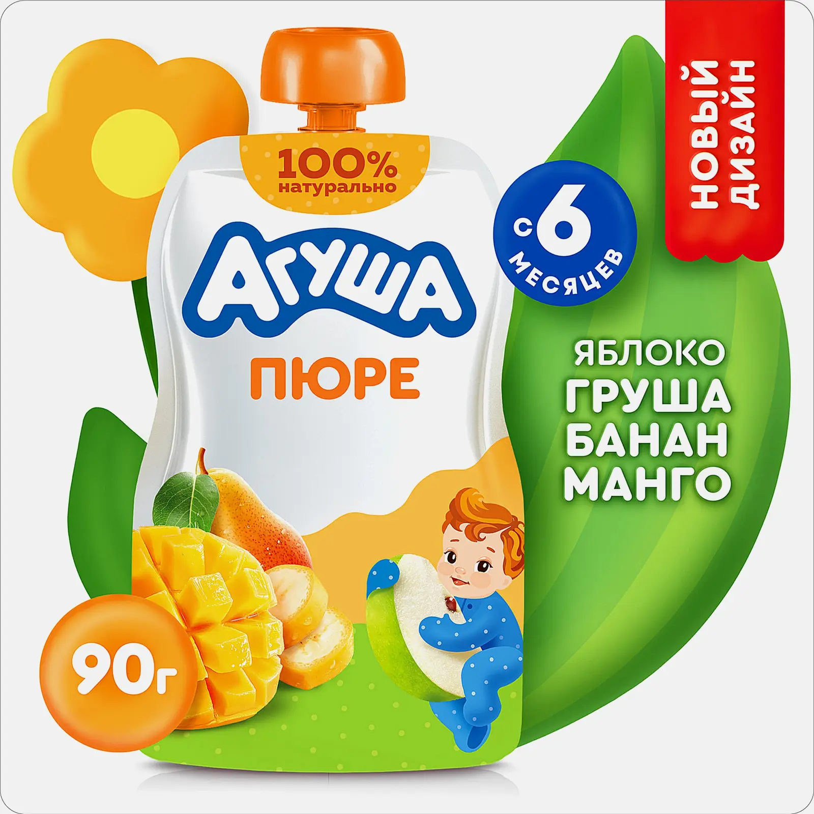 Пюре яблоко-груша-банан-манго с 6 месяцев Агуша 90г