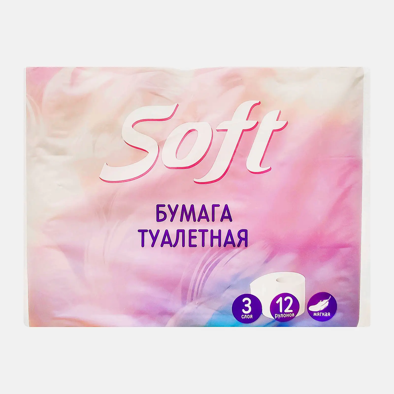 Изображение товара Мягкая трёхслойная туалетная бумага Soft 12 рулонов первичная целлюлоза