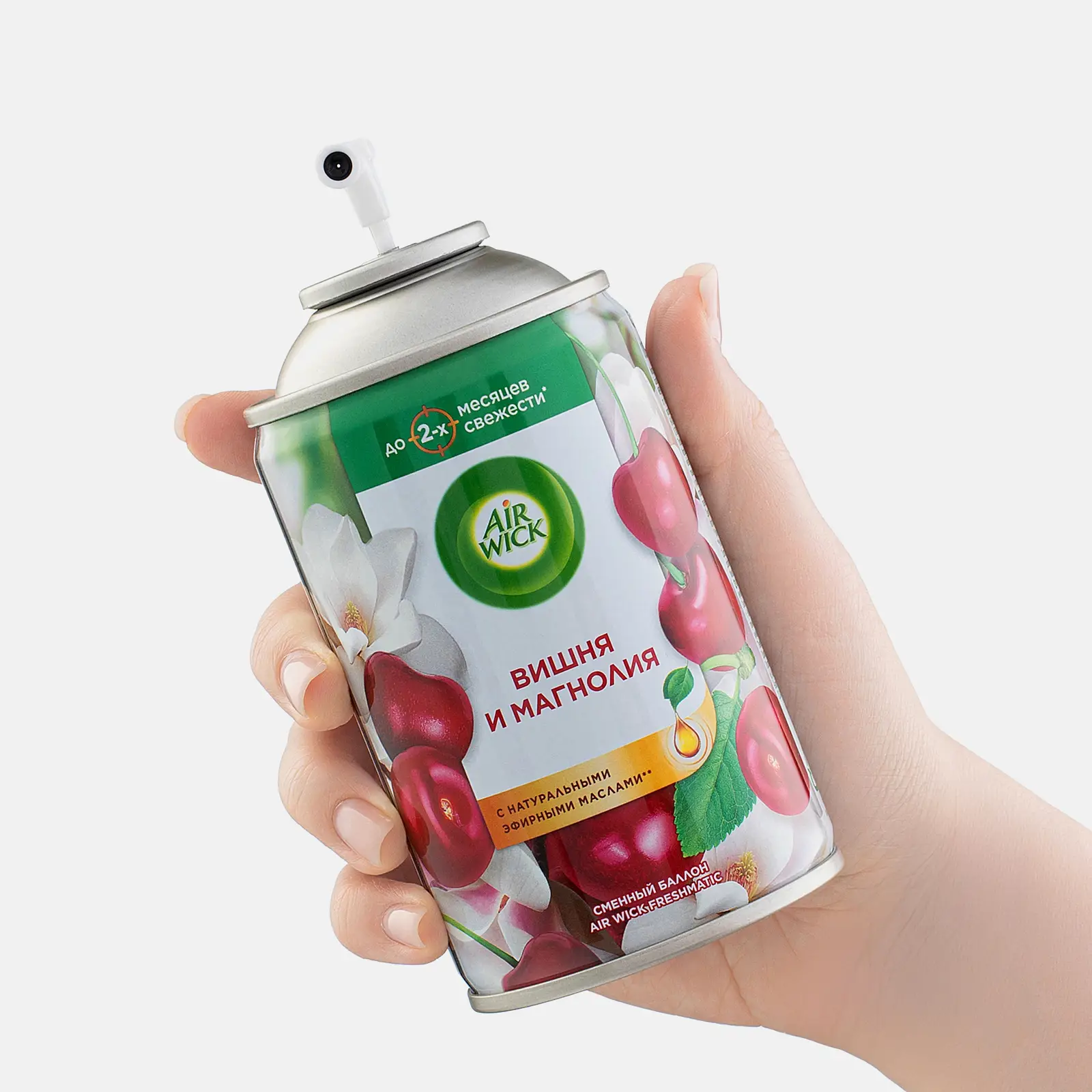 Сменный баллон для Air Wick Freshmatic Магнолия и цветущая вишня 250мл - фото 2 Сменный баллон для Air Wick Freshmatic Магнолия и цветущая вишня 250мл - фото 2