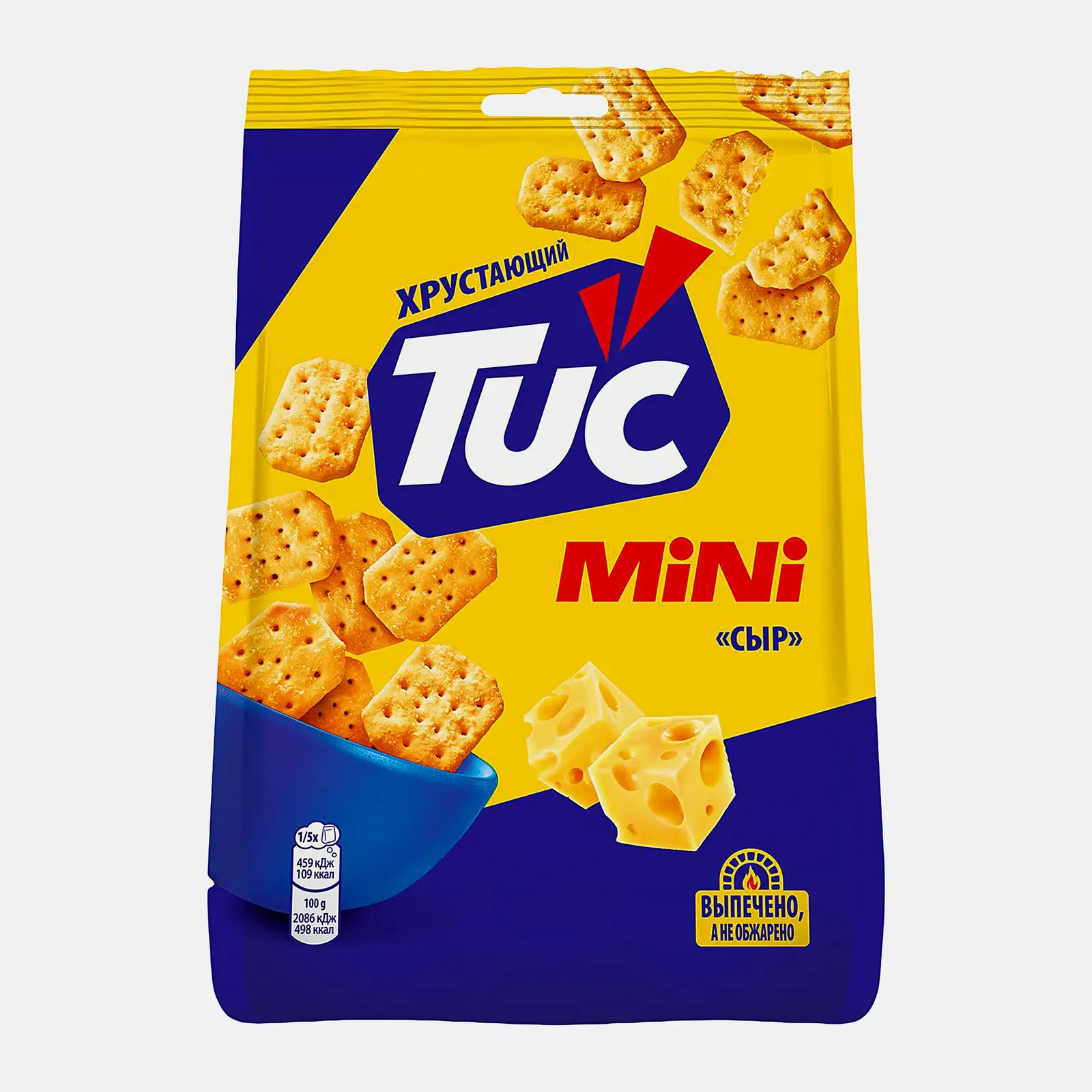 Изображение товара Мини-крекеры со вкусом сыра Tuc Mini 110г хрустящие и ароматные