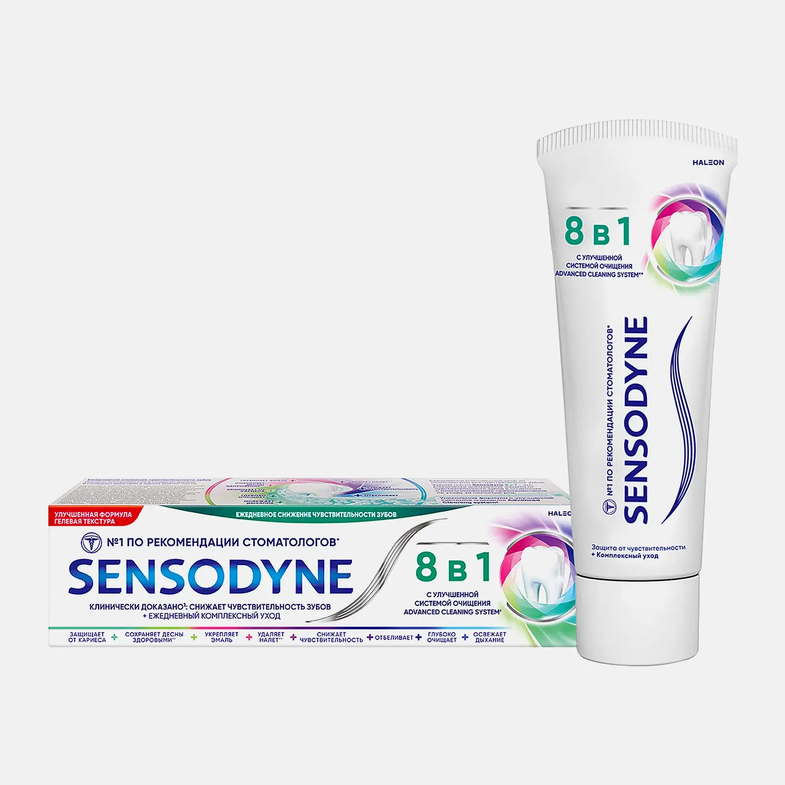 Зубная паста Sensodyne 8в1 Свежее дыхание 75мл - фото 6 Зубная паста Sensodyne 8в1 Свежее дыхание 75мл - фото 6