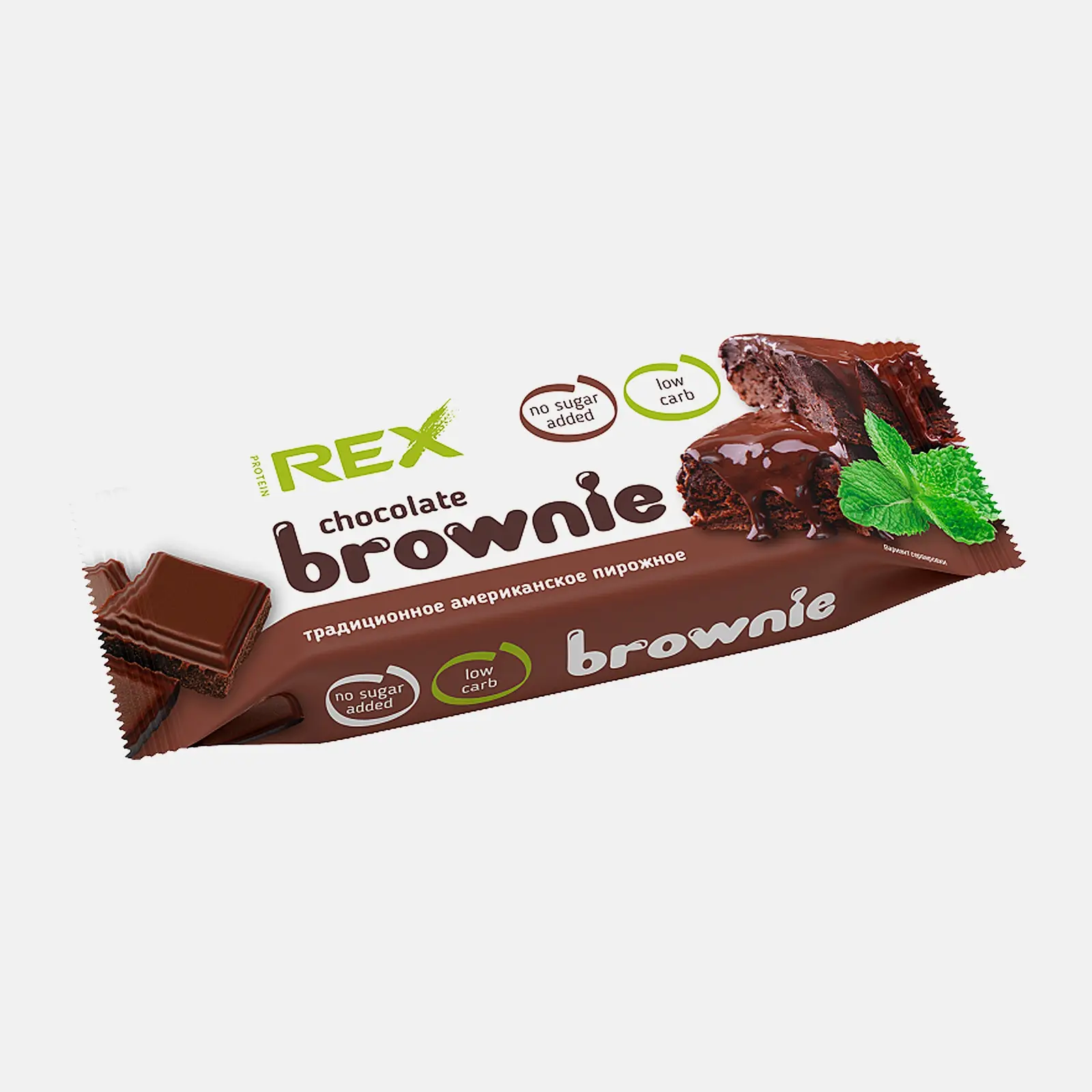 Пирожное Protein Rex протеин брауни классическое 50г