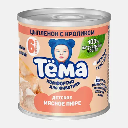 Пюре Тема Цыпленок с кроликом с 6 месяцев 90г