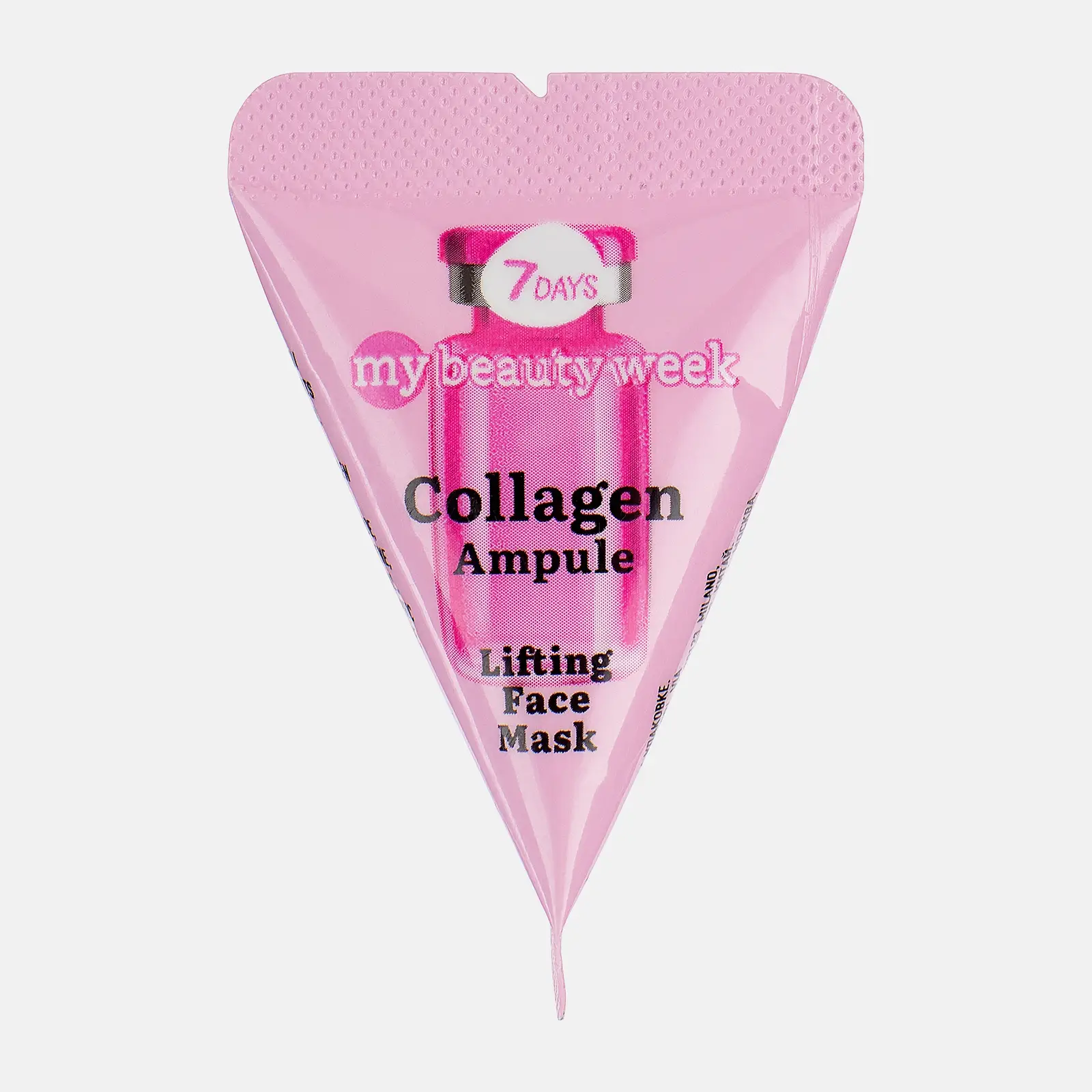 Маска для лица 7 Days My Beauty Week Collagen питательная 7г