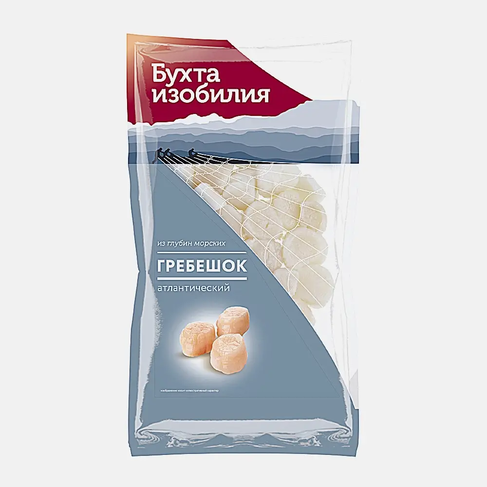Филе гребешка Бухта изобилия свежемороженое 250г Филе гребешка Бухта изобилия свежемороженое 250г