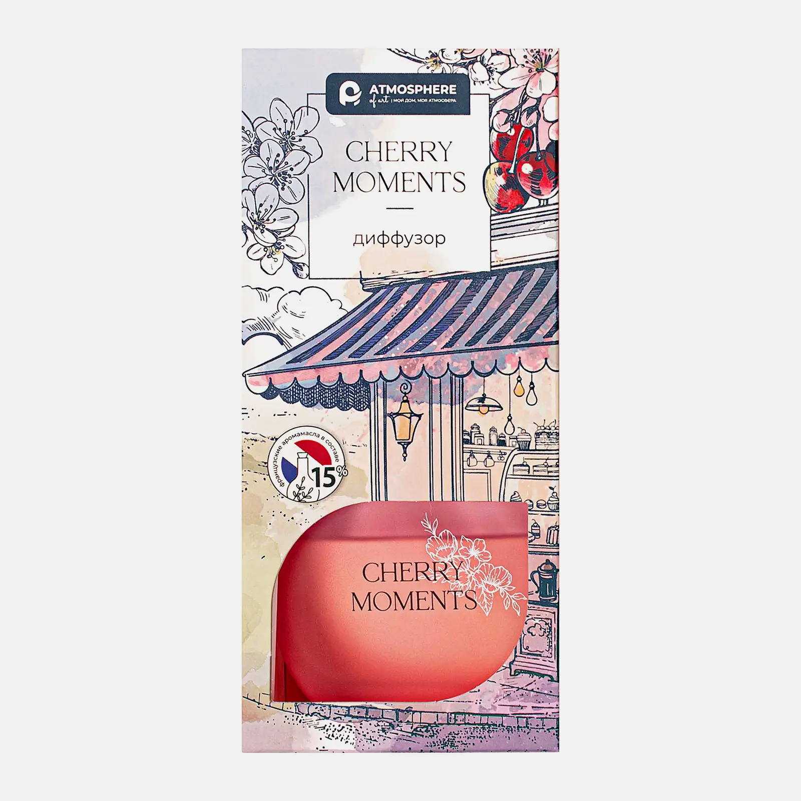 Ароматический диффузор Cherry Moments Atmosphere Ароматический диффузор Cherry Moments Atmosphere