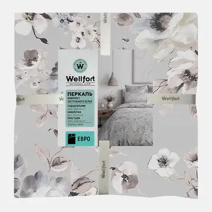 Комплект постельного белья евро перкаль Wellfort