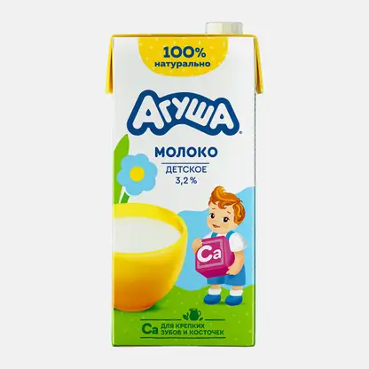 Молоко детское с 3 лет Агуша 3.2% 925мл