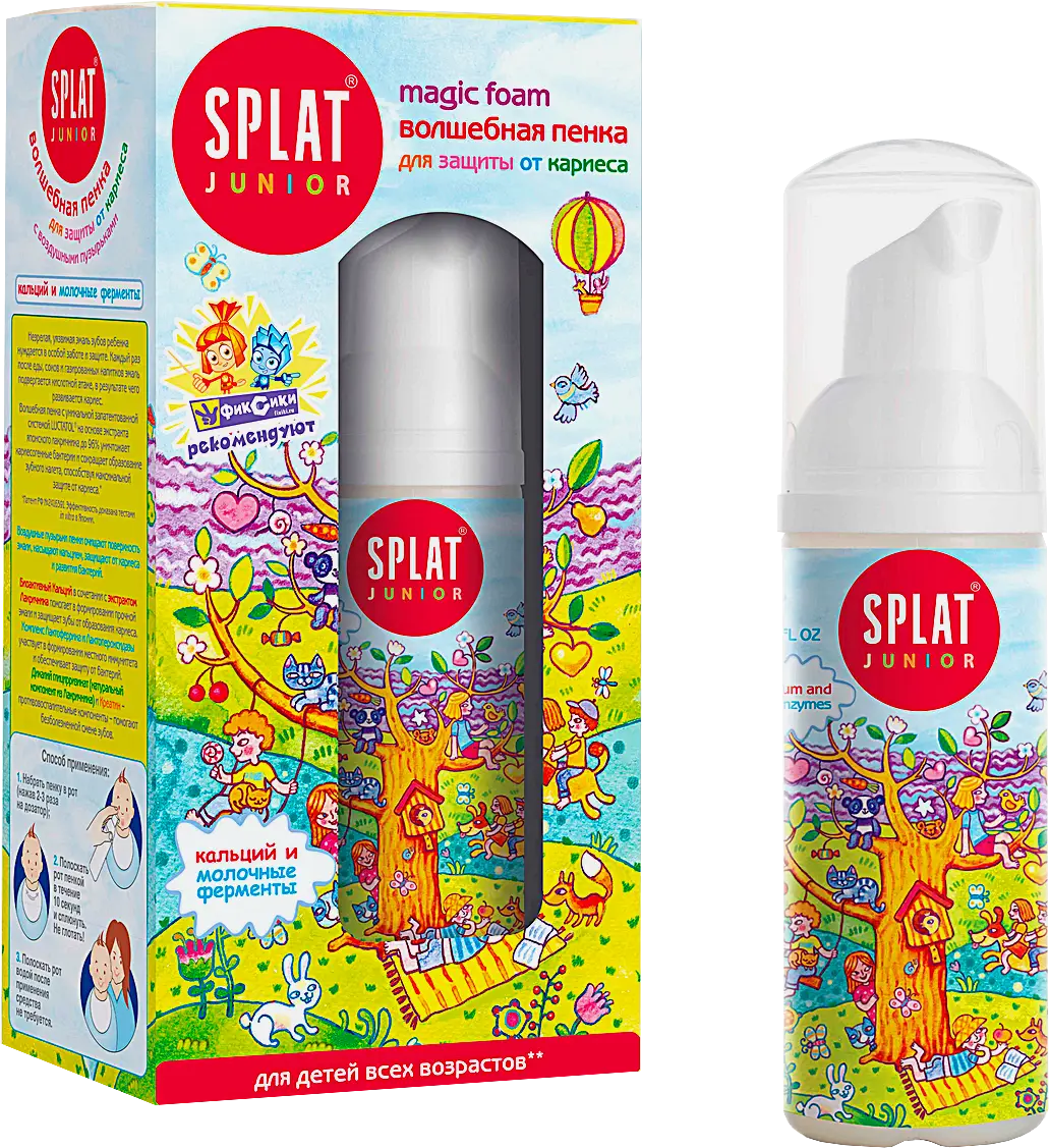Пенка для полости рта Splat Junior Magic Foam с кальцием и комплексом молочных ферментов 50мл