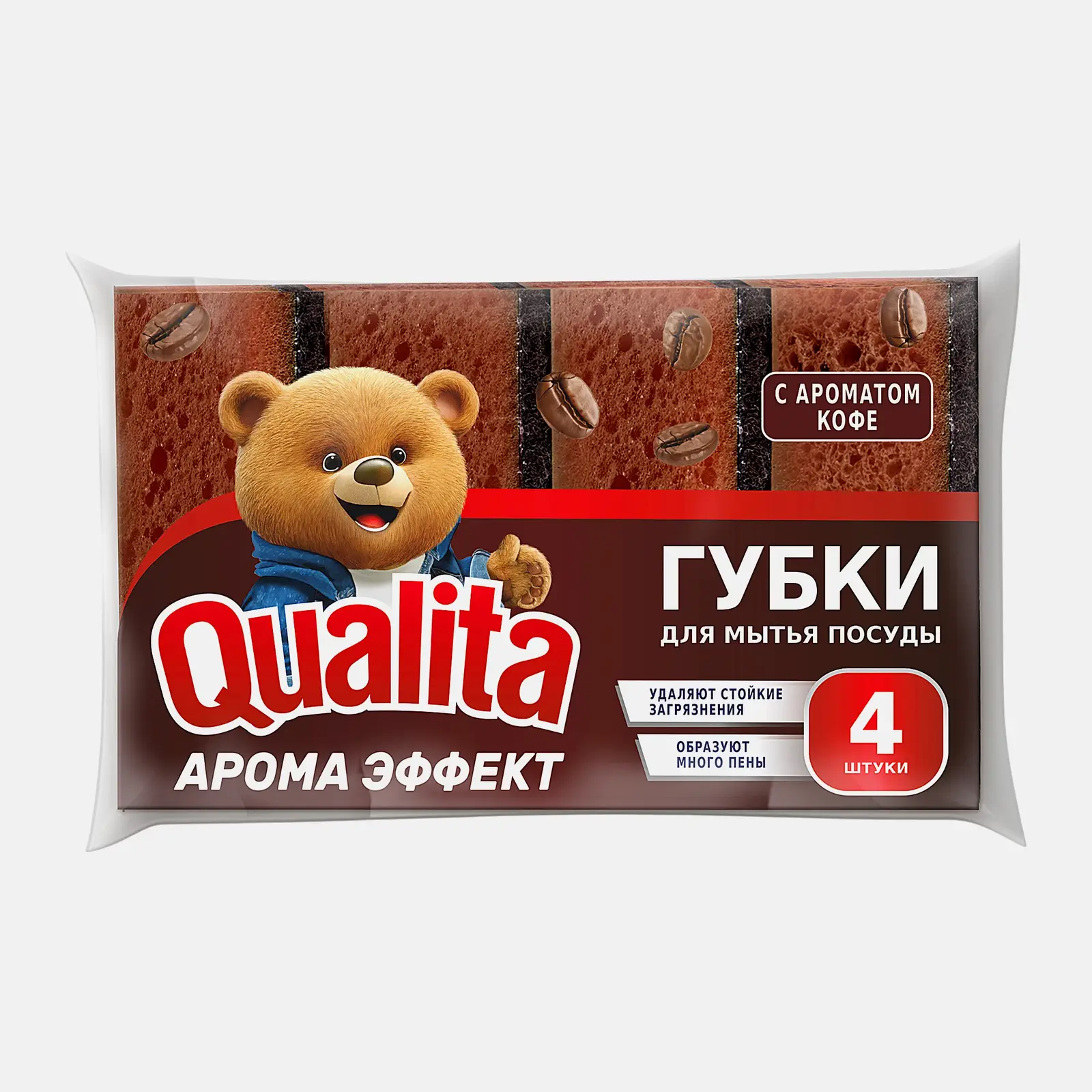 Губки кухонные Qualita Aroma Effect 4шт