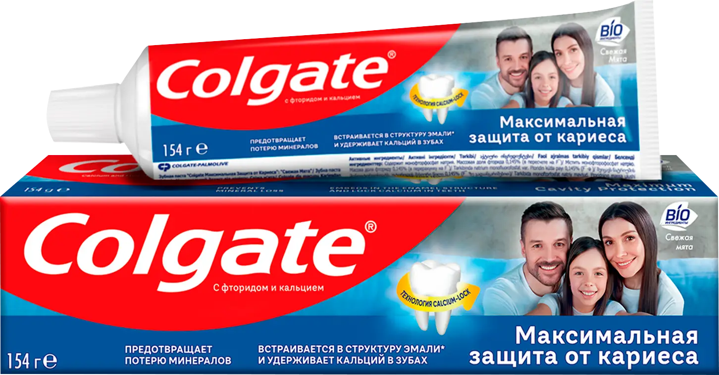 Зубная паста Colgate Максимальная защита от кариеса 100мл - Магнит-Продукты