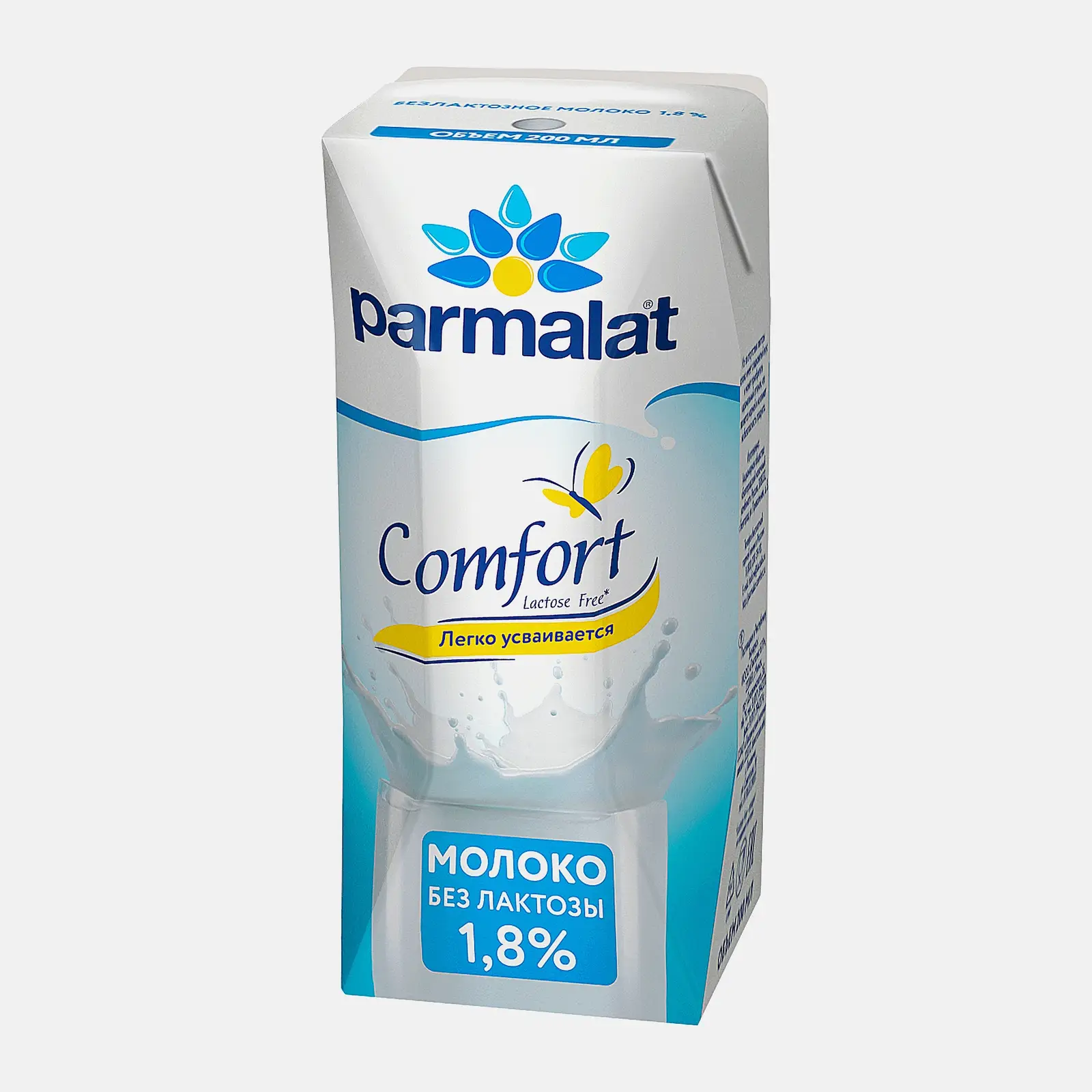 Молоко безлактозное Parmalat 1.8% 200мл