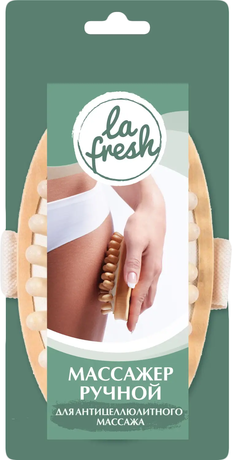 Массажёр La Fresh антицеллюлитный дерево 7.5*12.5*4см 85г
