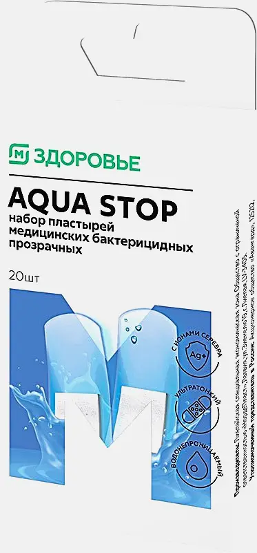 Пластырь М Здоровье прозрачный Aqua stop 20шт