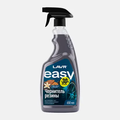 Чернитель шин Lavr Easy 650мл