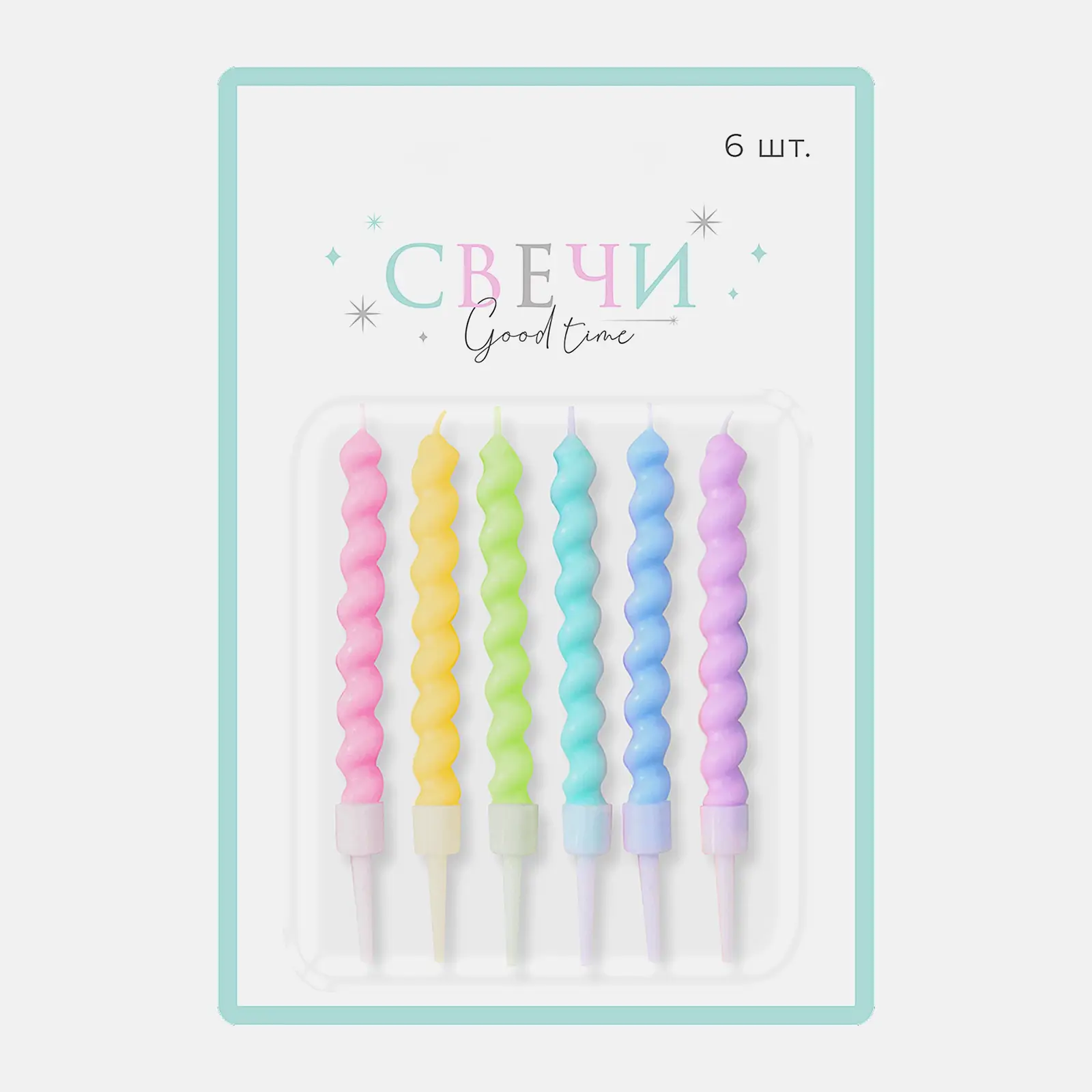 Свечи для торта Сити Хоум Трейд фигурные витые 6шт