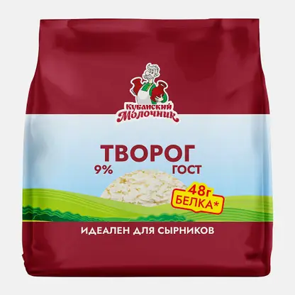 Творог Кубанский Молочник 9% 300г