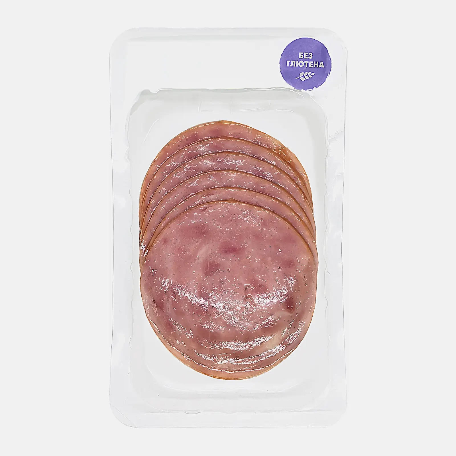 Изображение товара Ветчина из индейки без глютена Востряково 150г натуральное мясо