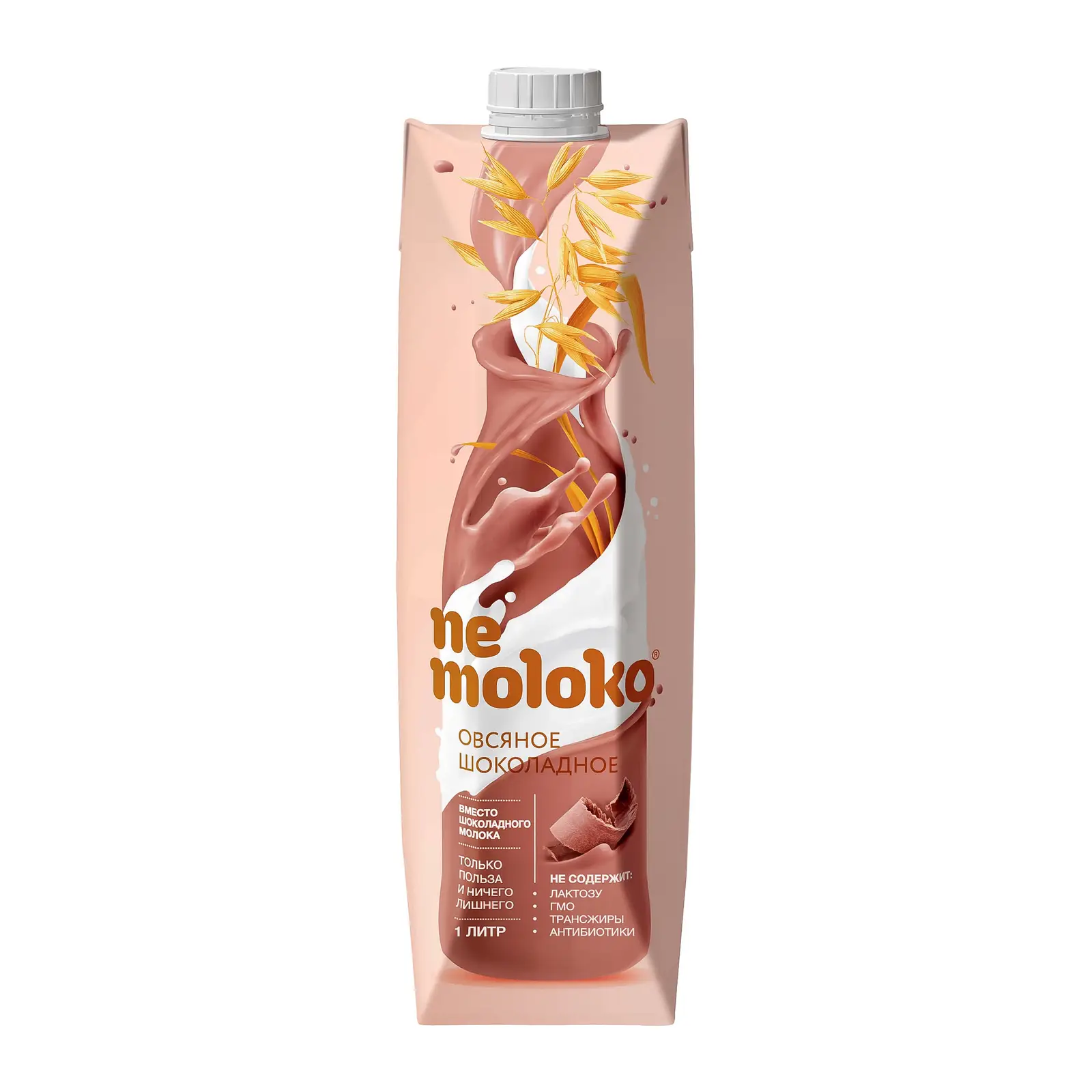 Изображение товара Напиток овсяный Nemoloko Шоколадный 3.2% 1л