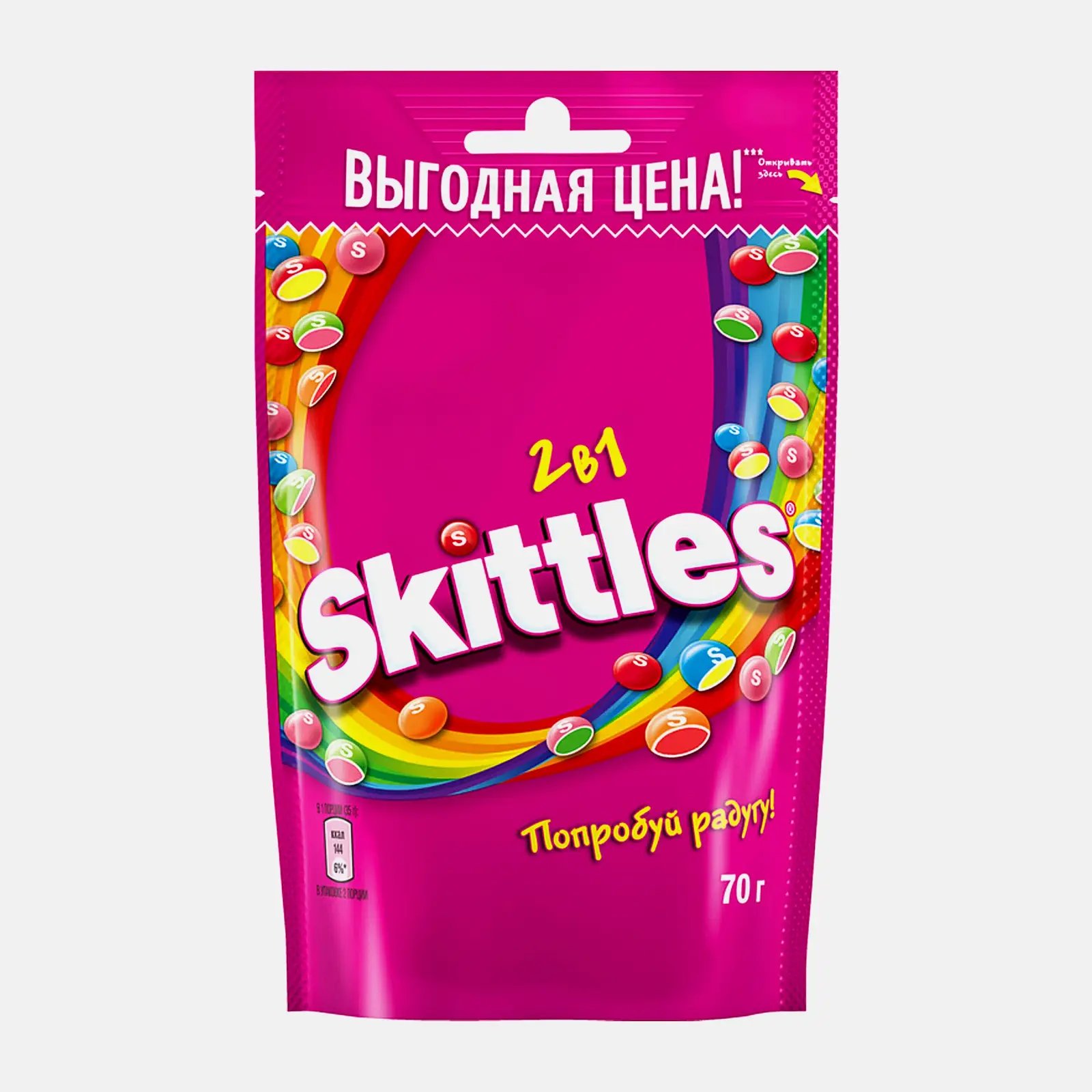 Изображение товара Драже Skittles 2в1 в разноцветной сахарной глазури 70г яркое фруктовое лакомство
