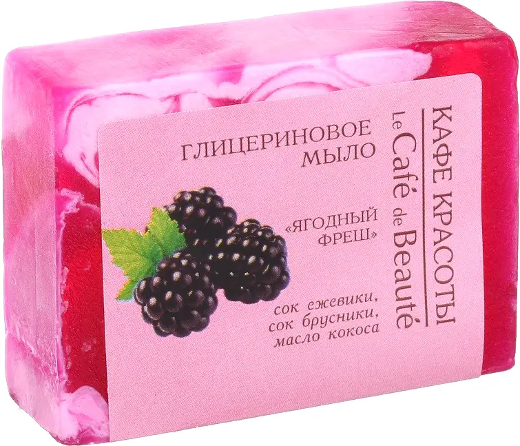 Глицириновое мыло Кафе красоты ручной работы 100г в ассортименте