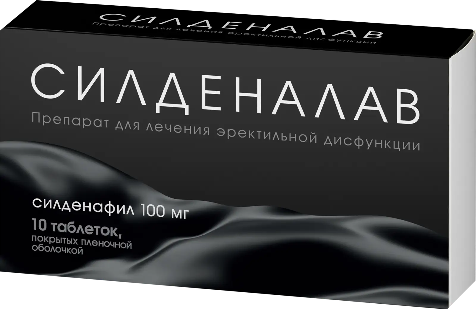 Фемдом Сборник - Пытка После Оргазма - barskiy-dom.ru