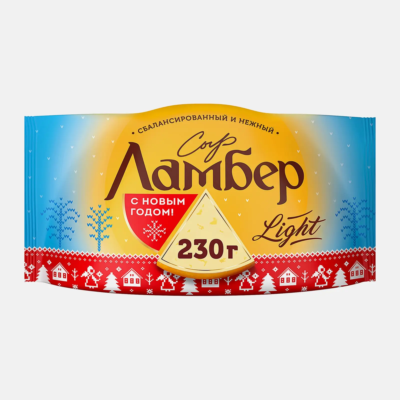 Изображение товара Твердый сыр Ламбер легкий 30% 0.23 кг Натуральный и вкусный