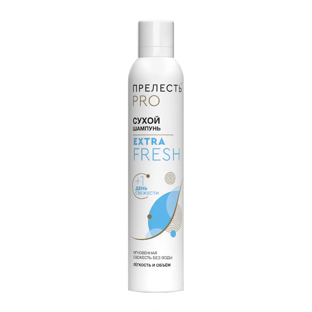 Сухой шампунь для волос Extra Fresh Прелесть Professional 200мл