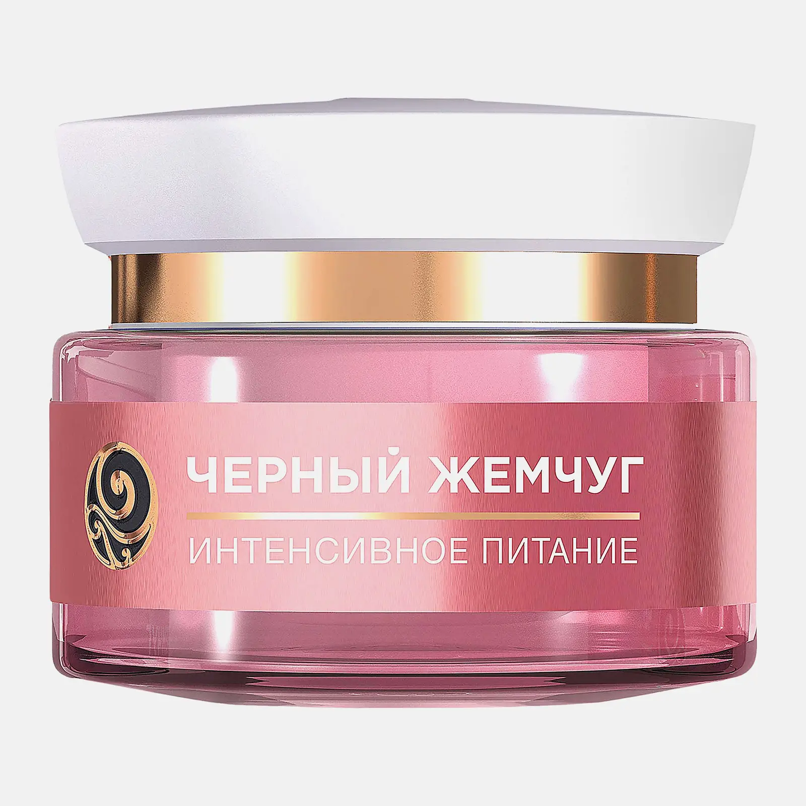 Ночной крем для лица питательный с коллагеном 25+ Черный жемчуг 46мл