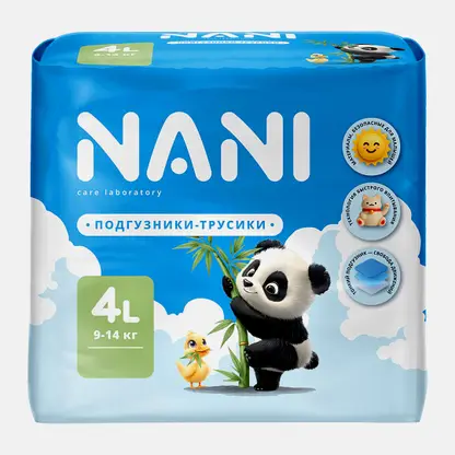 Подгузники-трусики 4L 9-14кг Nani 38шт