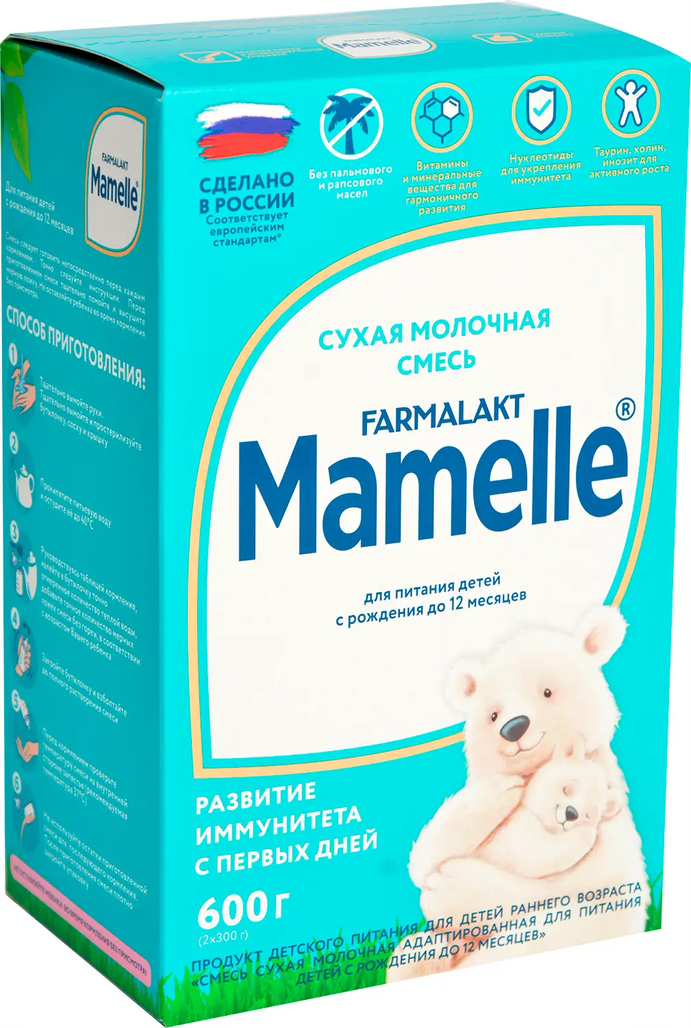 Смесь Mamelle молочная сухая c 0 до 12месяцев 600г — в каталоге на сайте  сети Магнит | Краснодар