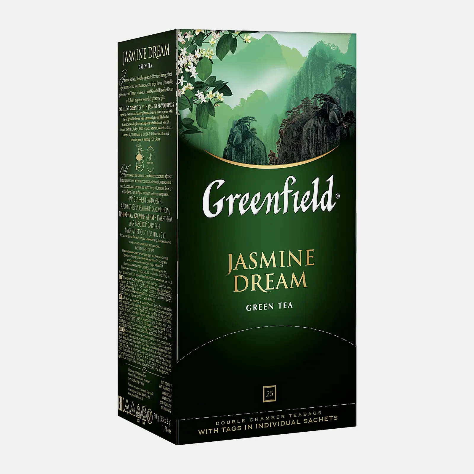 Чай зеленый Greenfield Jasmine Dream 25пак