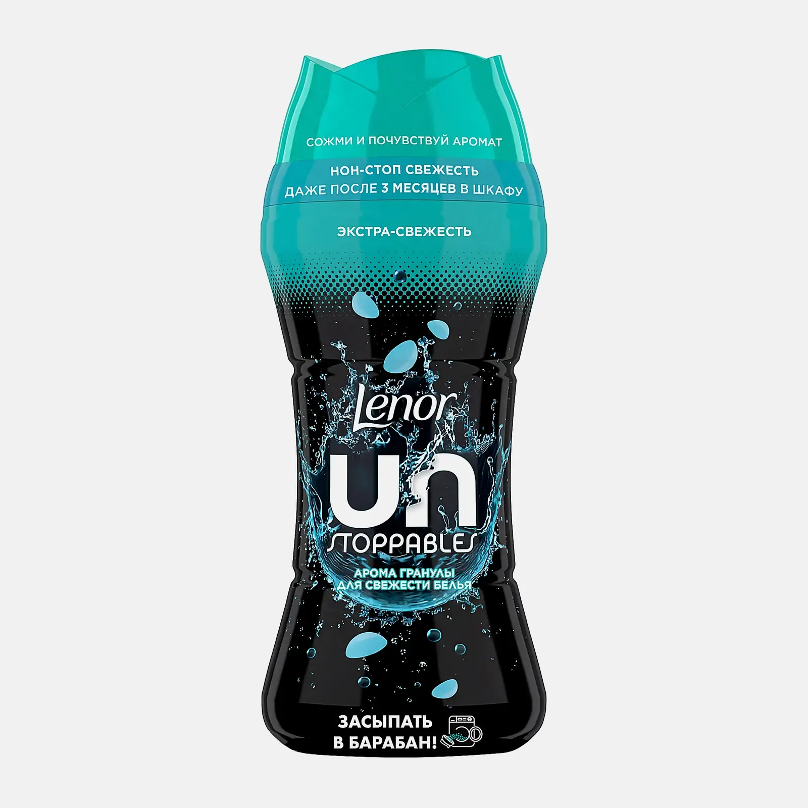 Гранулы ароматические для белья Fresh Unstoppables Lenor 195г