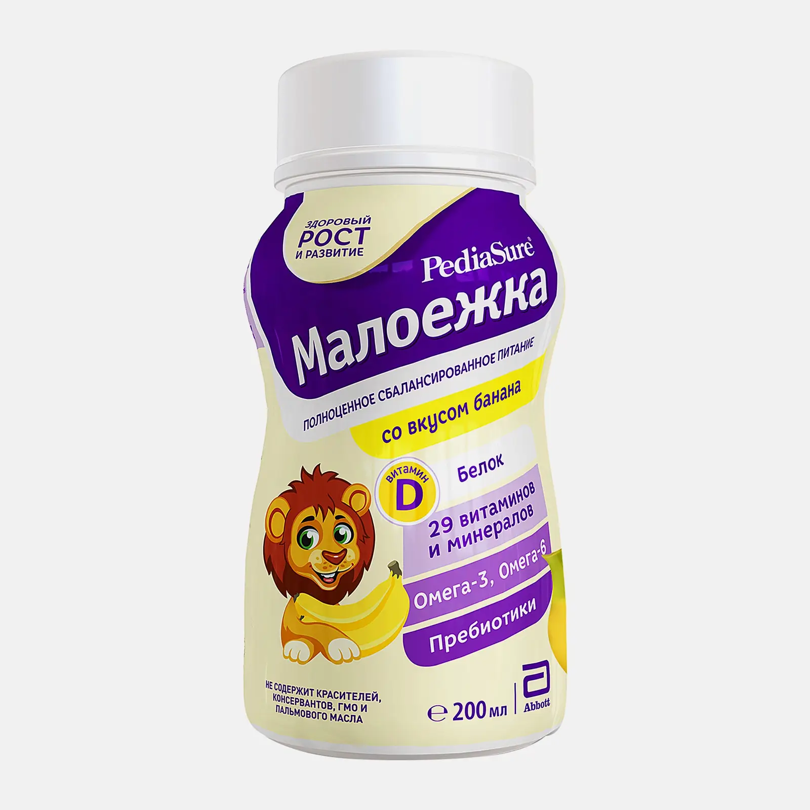 Напиток Малоежка с банановым вкусом Pediasure 200мл Напиток Малоежка с банановым вкусом Pediasure 200мл