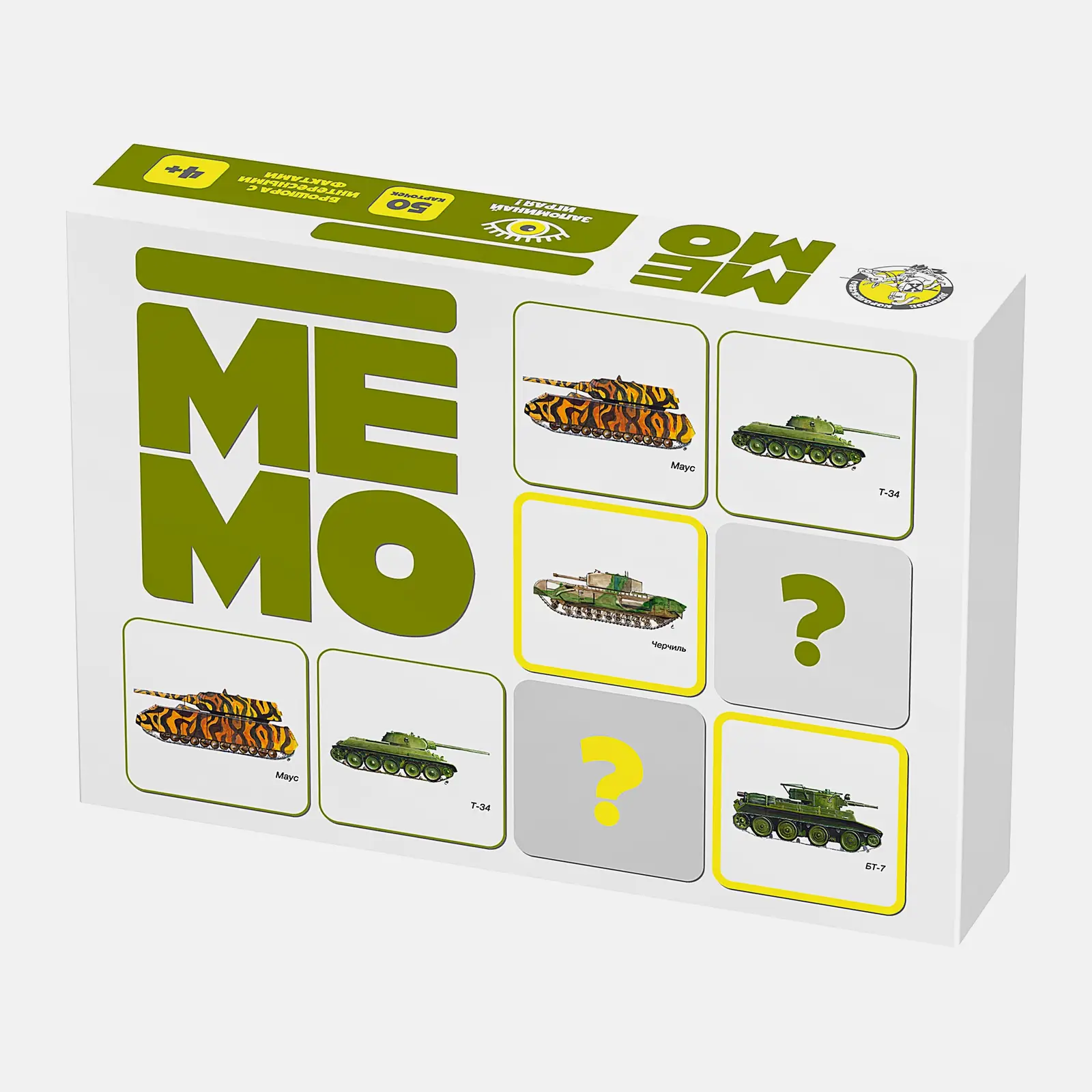 Игра настольная Мemo в ассортименте - фото 52