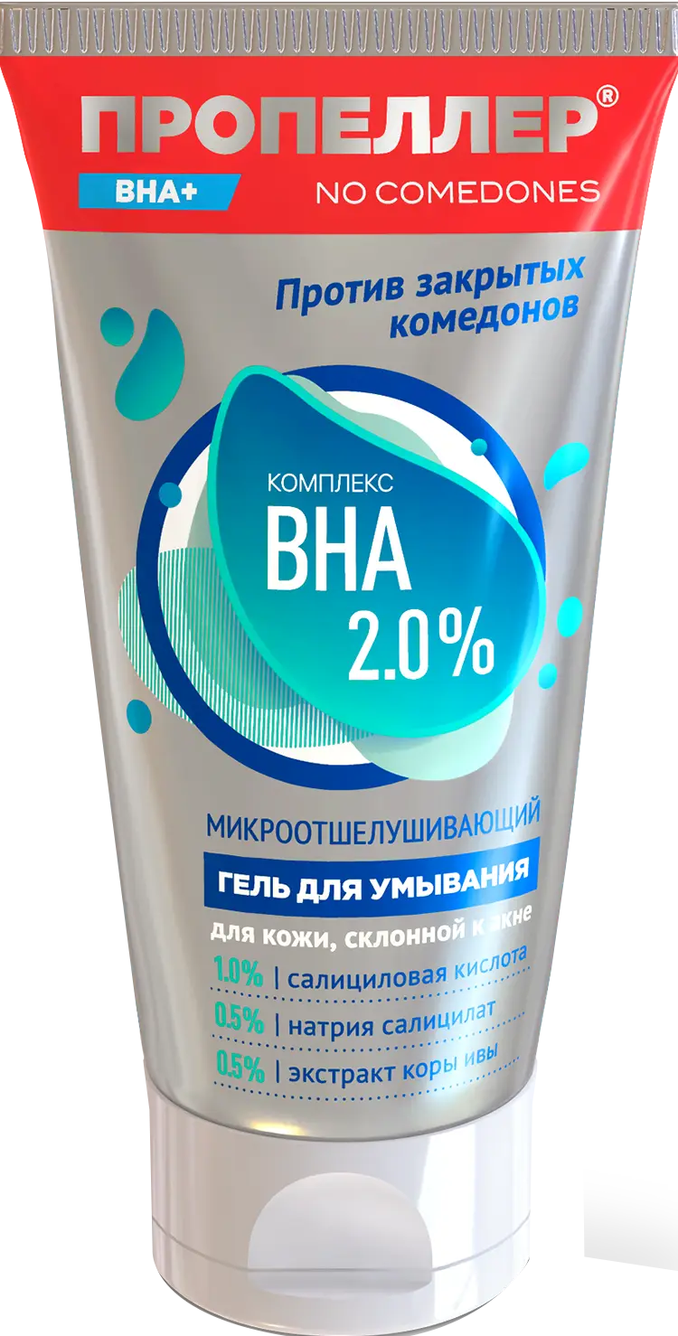Гель для умывания Пропеллер комплекс bha для кожи склонной к акне150мл