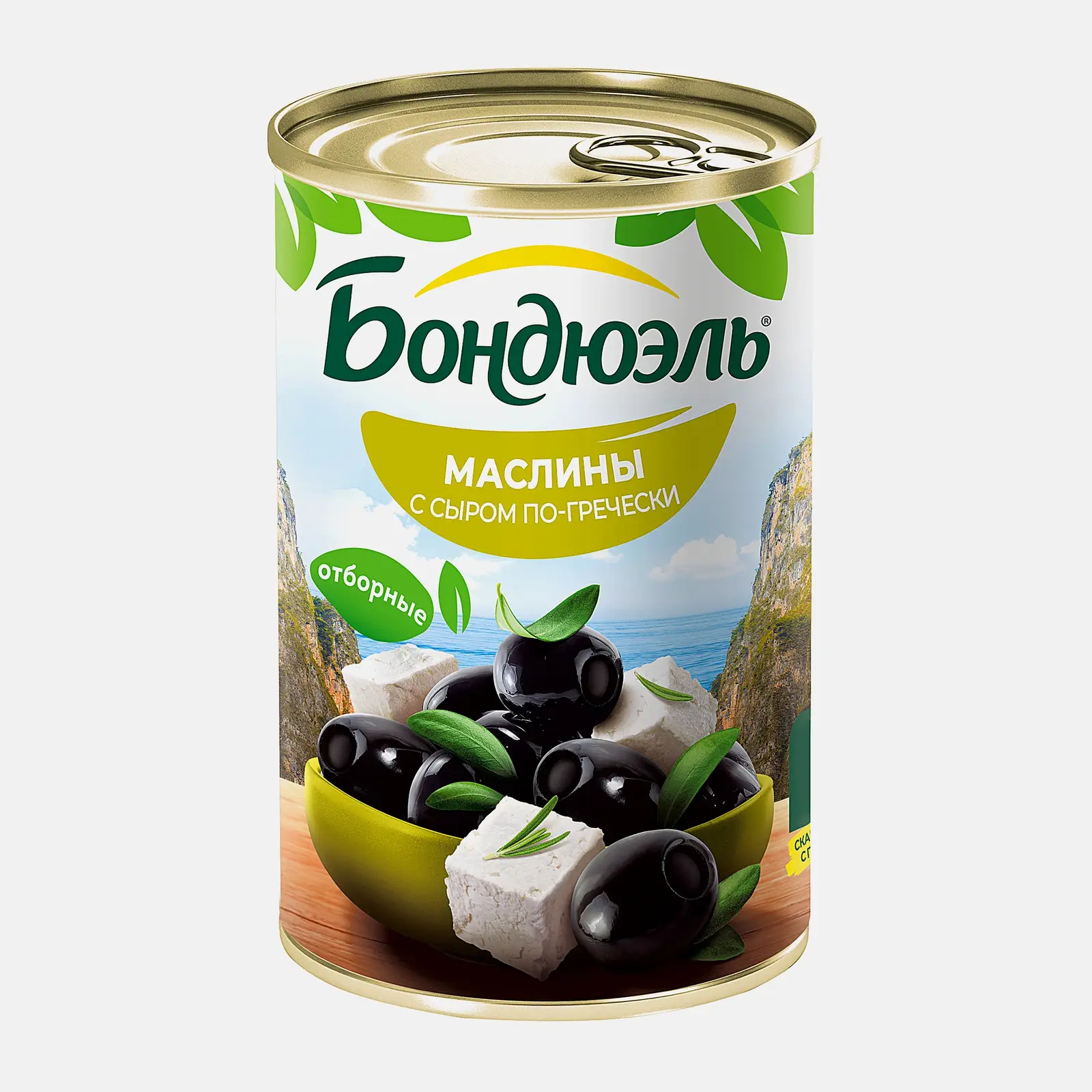 Маслины без косточки с сыром по-гречески Бондюэль 300г Маслины без косточки с сыром по-гречески Бондюэль 300г