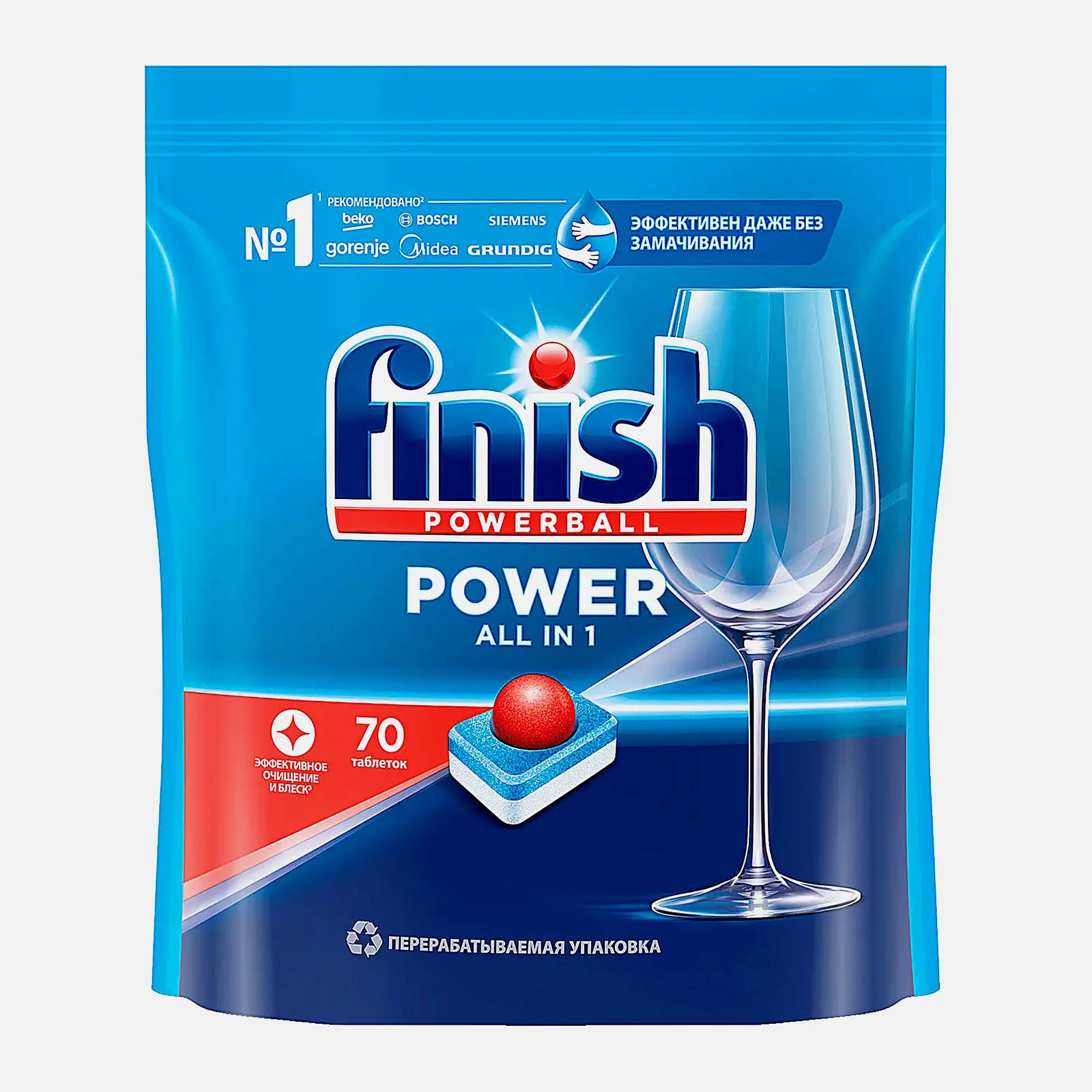 Таблетки для посудомоечных машин Finish Powerball All in 1 70шт 1.12кг