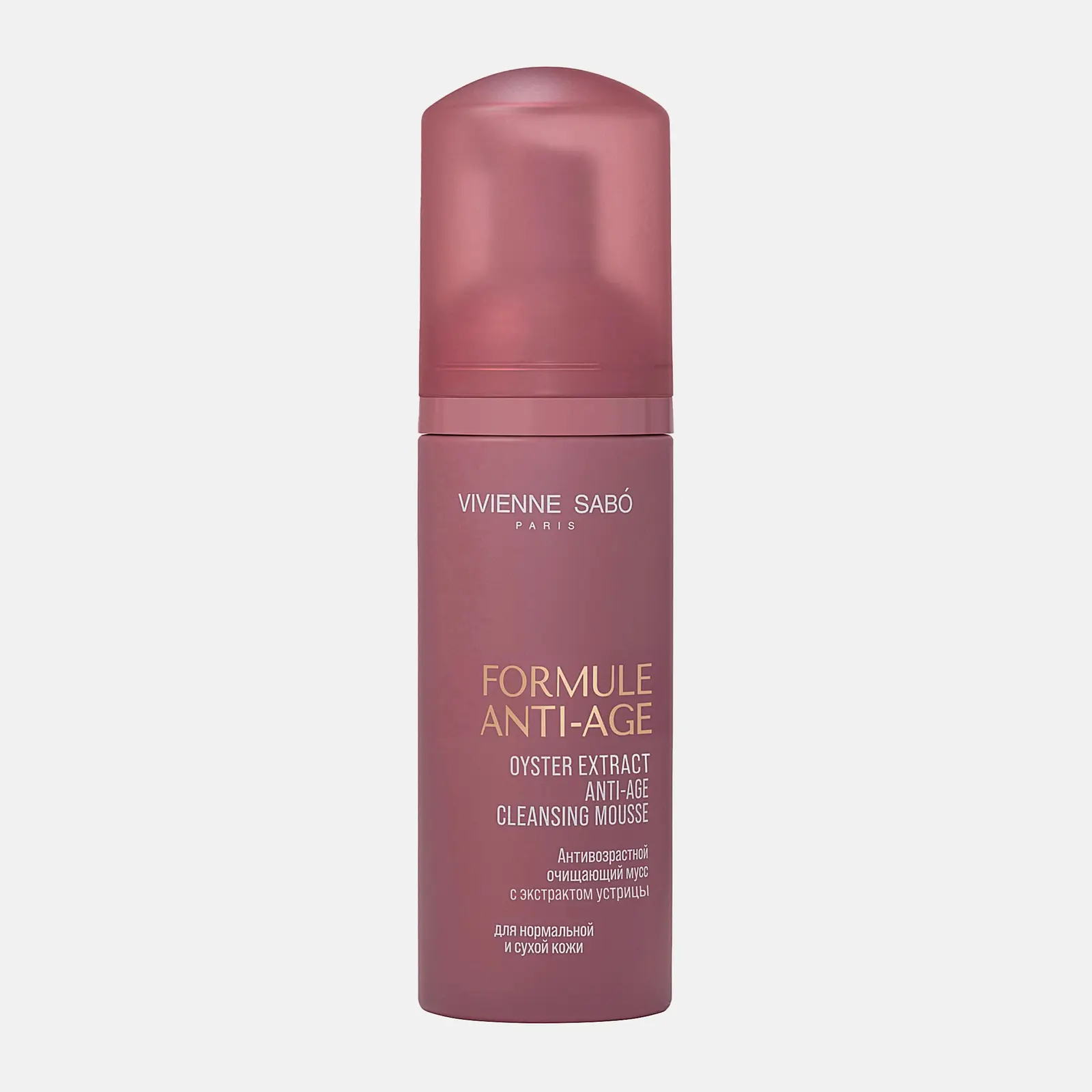 Антивозрастной очищающий мусс для лица с экстрактом устрицы Formule Anti-Age Vivienne Sabo 150мл