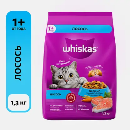 Сухой корм для кошек с лососевым паштетом и подушечками Whiskas 1.3кг