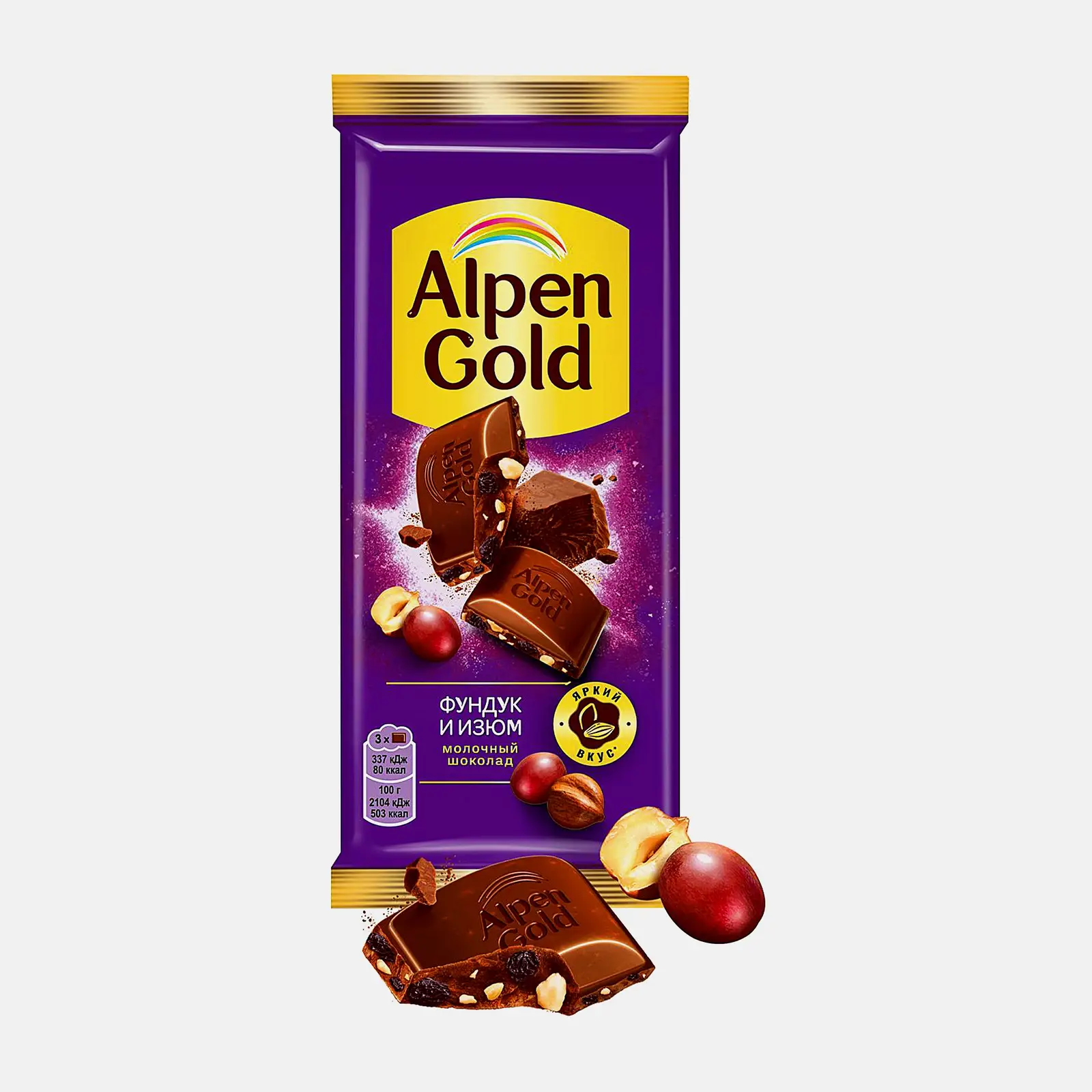 Молочный шоколад с фундуком и изюмом Alpen Gold 80г - фото 9