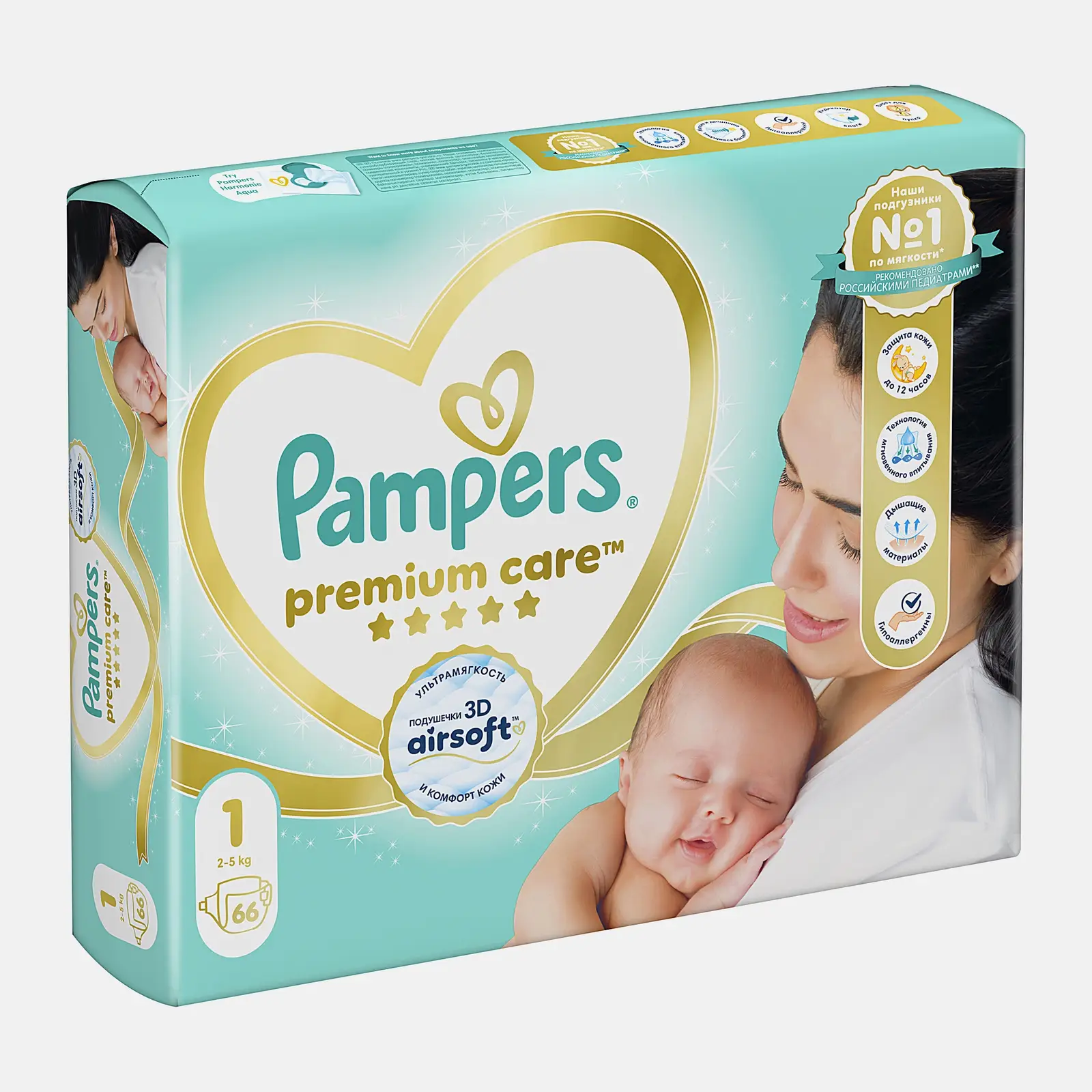 Подгузники Pampers Premium Care р.1 2-5кг 66шт - фото 4