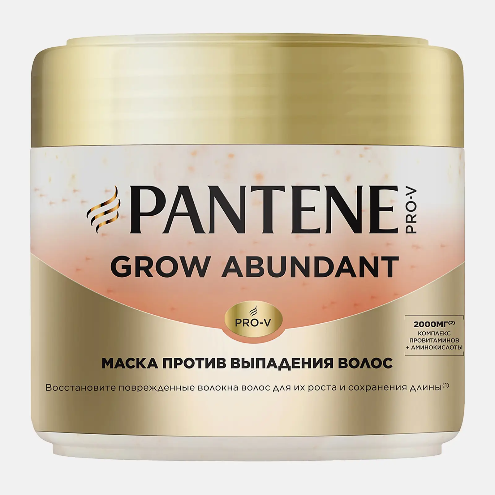 Маска против выпадения волос Grow Abundant Pantene 300мл Маска против выпадения волос Grow Abundant Pantene 300мл