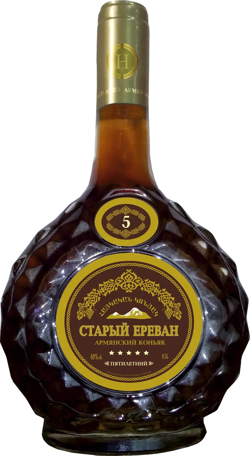 Изображение товара Коньяк Старый Ереван 5 лет 40% 500мл Армяна стеклянная бутылка